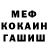 Метадон VHQ Khushi Ji