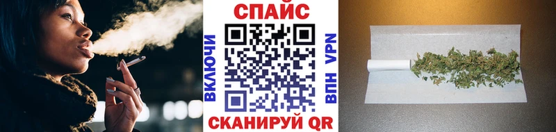 БУТИРАТ буратино Льгов