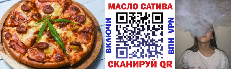 Cannafood конопля  Льгов 