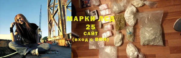 MDMA Верхний Тагил
