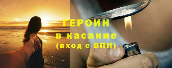 MDMA Верхний Тагил
