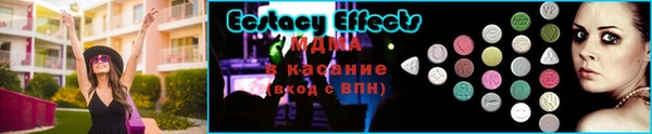 герыч Иннополис