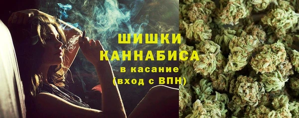 альфа пвп VHQ Верхнеуральск