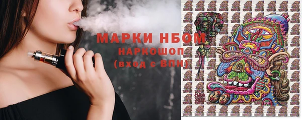 альфа пвп VHQ Верхнеуральск
