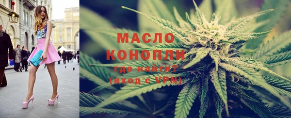 MDMA Верхний Тагил