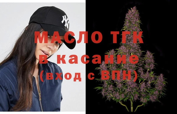 альфа пвп VHQ Верея