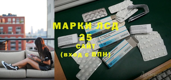 MDMA Верхний Тагил