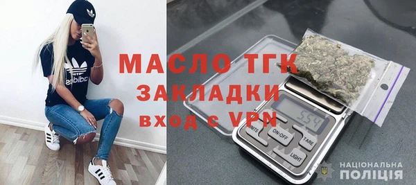 MDMA Верхний Тагил
