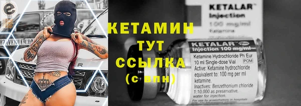 MDMA Верхний Тагил